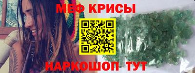 прущая мука Кандалакша