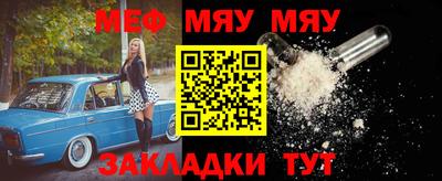 синтетический гашиш Кинель