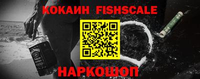 дистиллят марихуана Камышлов