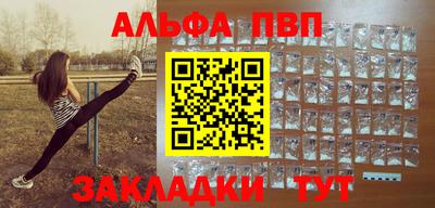 дистиллят марихуана Камышлов