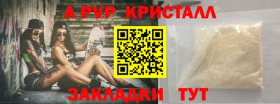 дистиллят марихуана Камышлов