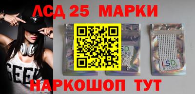 дистиллят марихуана Камышлов
