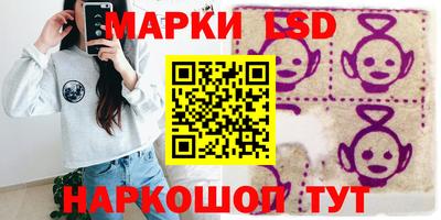 дистиллят марихуана Камышлов