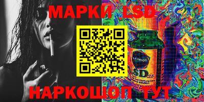 прущая мука Кандалакша