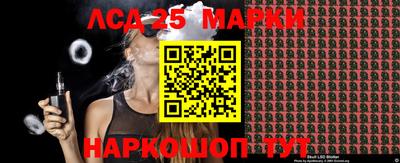 дистиллят марихуана Камышлов
