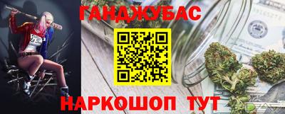 ECSTASY Канаш