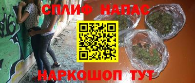 прущая мука Кандалакша