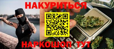 ECSTASY Канаш