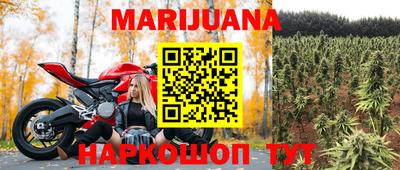 прущая мука Кандалакша