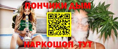 дистиллят марихуана Камышлов
