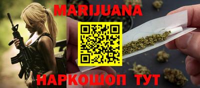 прущая мука Кандалакша