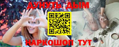 прущая мука Кандалакша