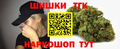прущая мука Кандалакша
