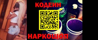 дистиллят марихуана Камышлов