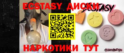 прущая мука Кандалакша