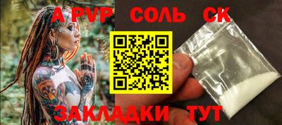 ECSTASY Канаш