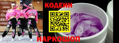 спайс Кимры