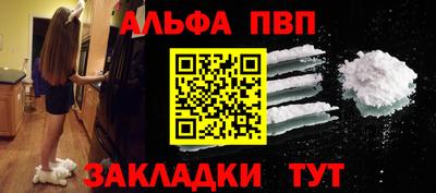 дистиллят марихуана Камышлов