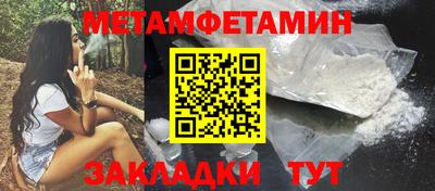 ECSTASY Канаш