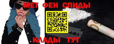 дистиллят марихуана Камышлов