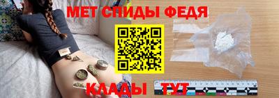 дистиллят марихуана Камышлов