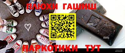 прущая мука Кандалакша