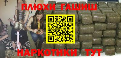 прущая мука Кандалакша
