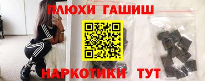 прущая мука Кандалакша