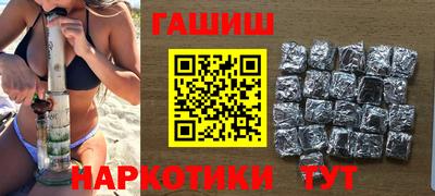 ECSTASY Канаш