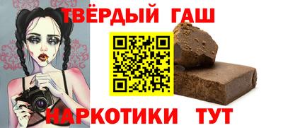 ECSTASY Канаш