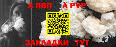 ECSTASY Канаш