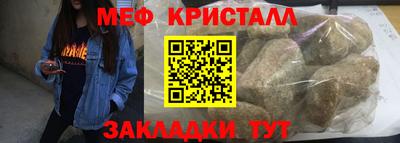 ECSTASY Канаш