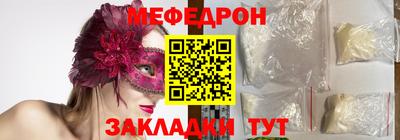 ECSTASY Канаш