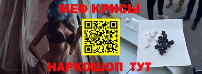 ECSTASY Канаш
