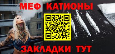 ECSTASY Канаш