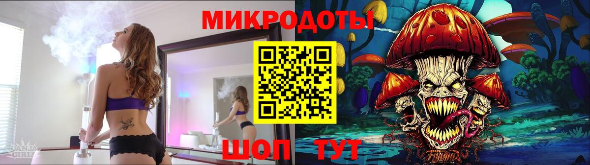 Псилоцибиновые грибы GOLDEN TEACHER  Псилоцибиновые грибы мицелий  Лабинск  Вход с VPN 