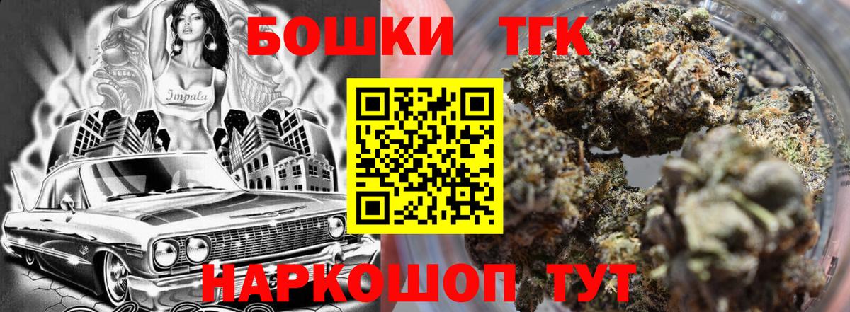 Каннабис VHQ Лабинск