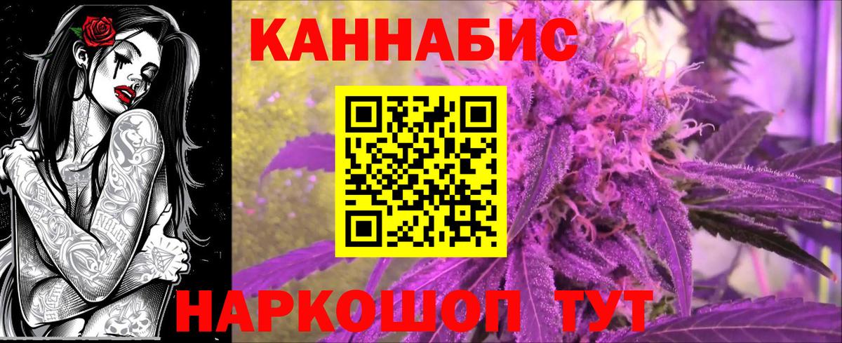 Марихуана MAZAR  Конопля VHQ  Вход с VPN  Конопля VHQ  Лабинск 